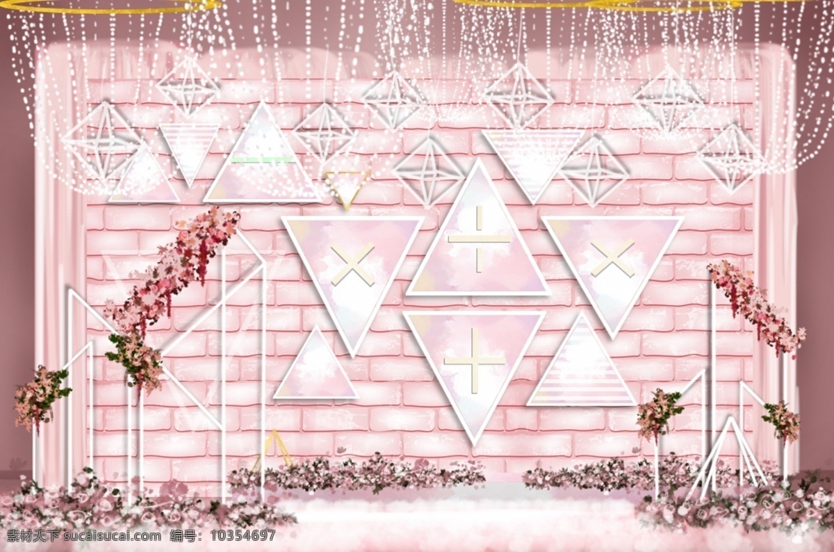 粉白色 砖墙 铁艺 三角形 婚礼 效果图 婚礼效果图 粉白 异型铁艺 粉色 珍珠线帘 syjpx
