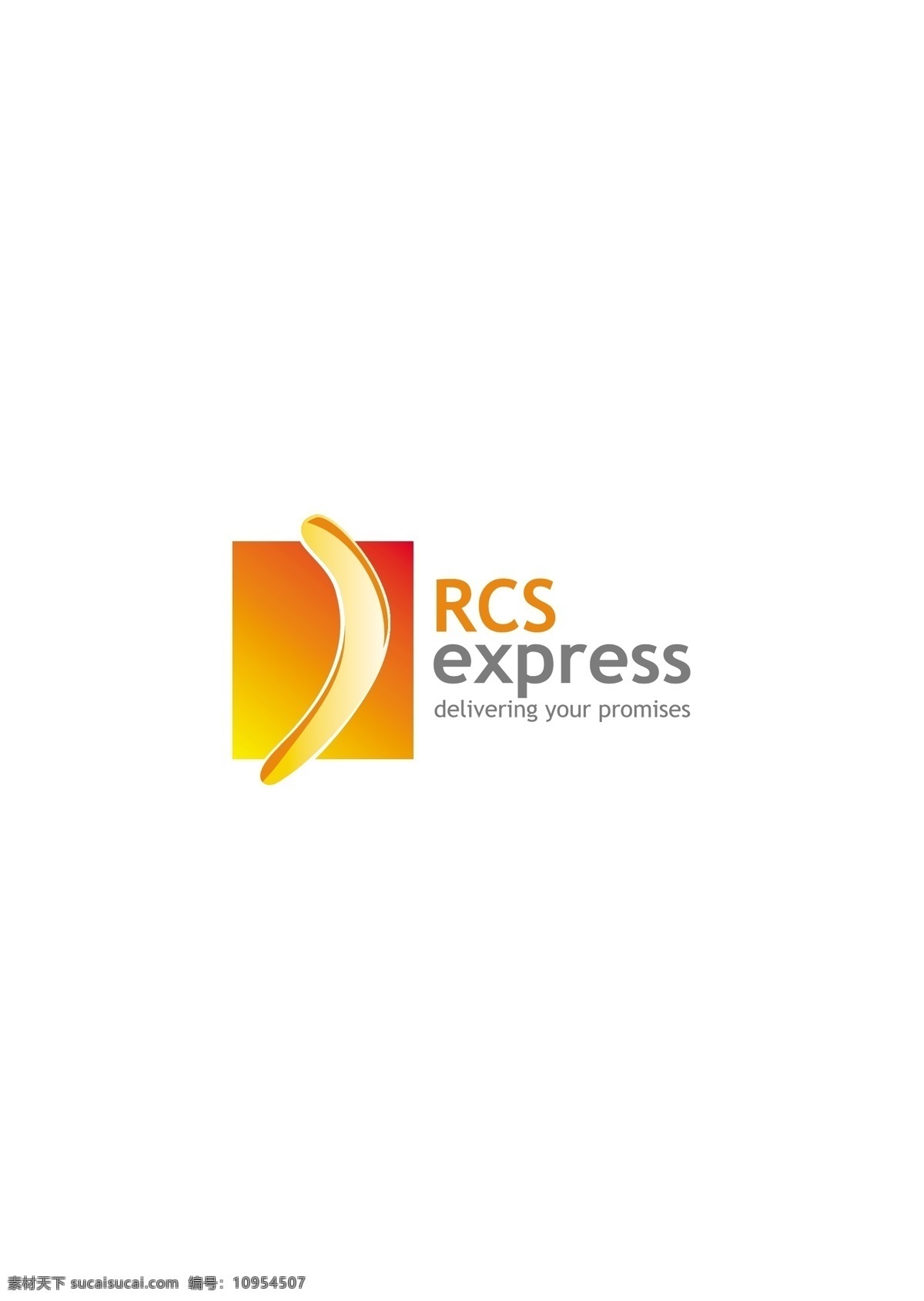 logo大全 logo 设计欣赏 商业矢量 矢量下载 rcsexpress 服务 行业 标志设计 欣赏 网页矢量 矢量图 其他矢量图