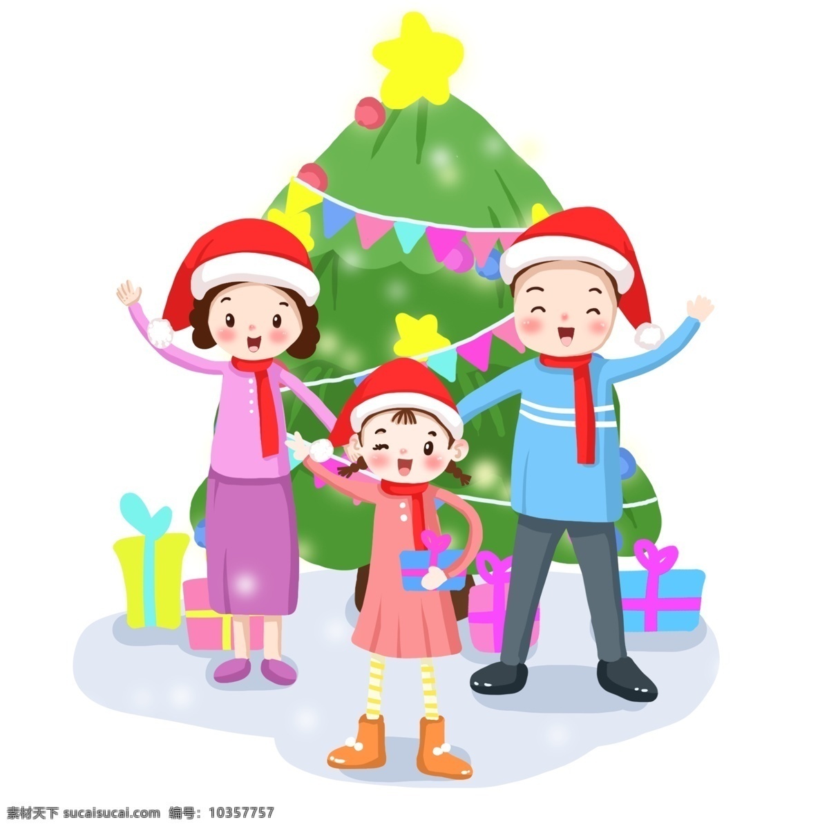 卡通 手绘 圣诞 节日 圣诞节 节日气氛 一家 三口 戴 帽 人物 圣诞节礼物 松树 圣诞树 一家人