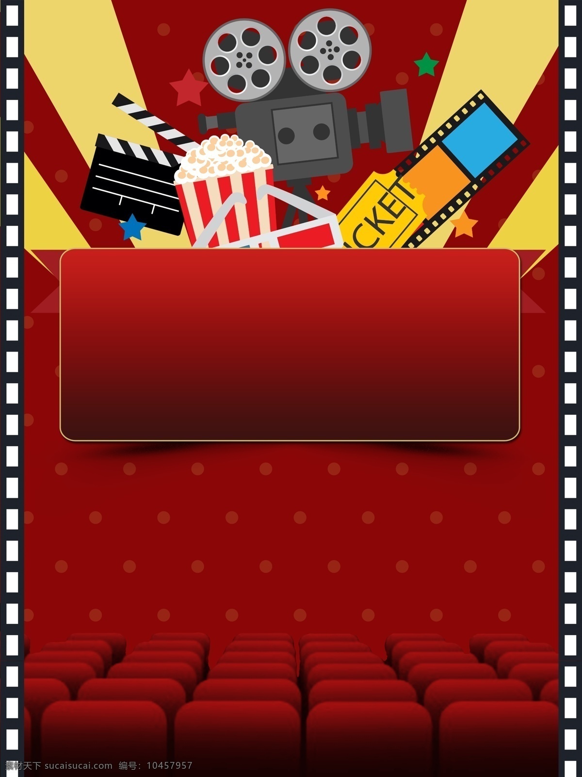 红色 电影 背景 窗帘 扶手椅 屏幕 娱乐 电影的背景下 制作 多媒体 表演