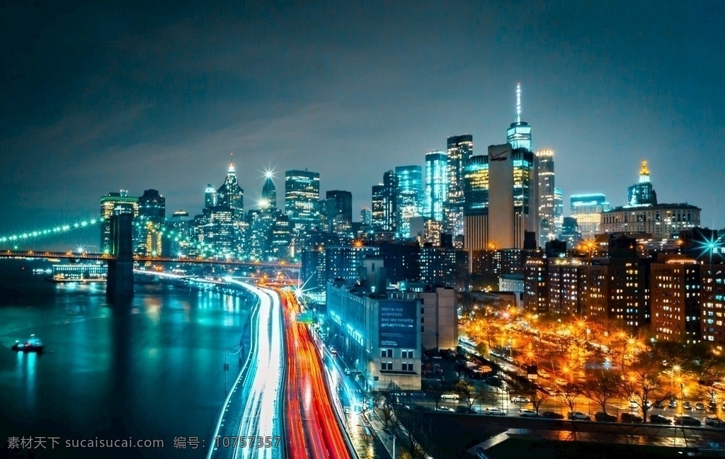 夜色 城市图片 城市 流光 灯火通明 好看 灯光 自然景观 建筑景观