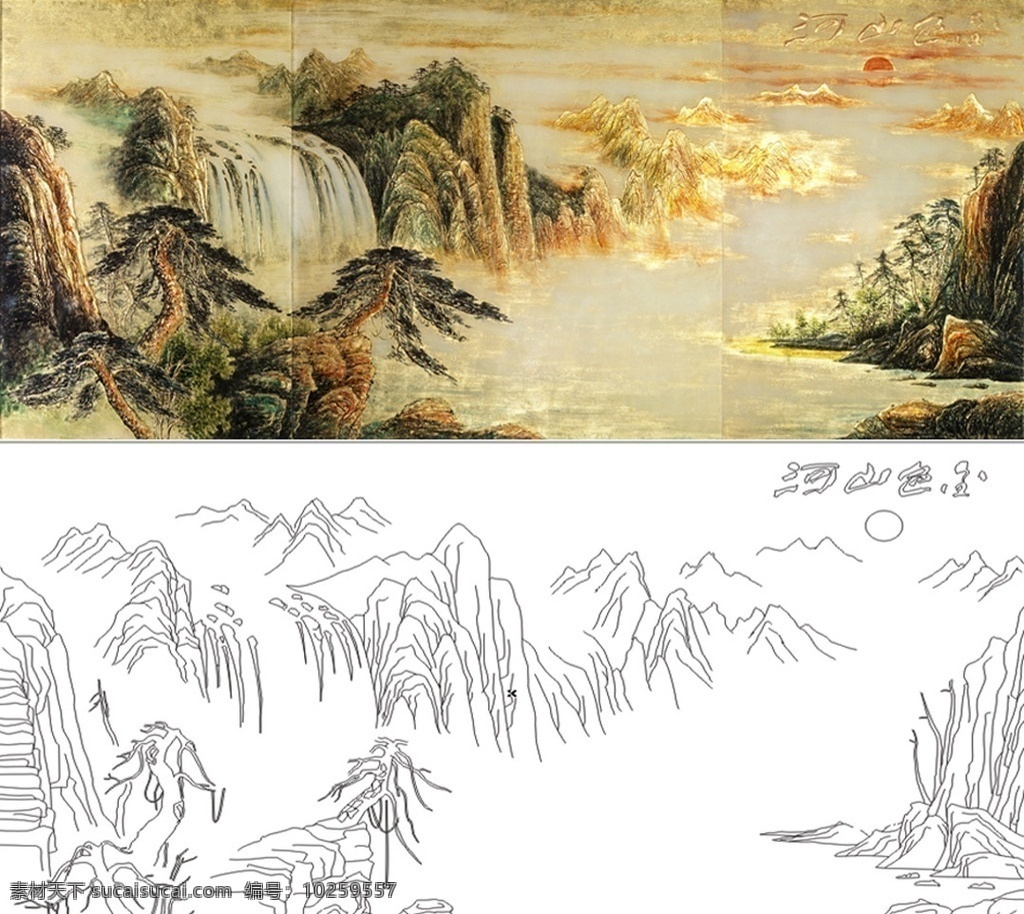 艺术玻璃 金色 山河 矢量图 艺玻矢量图 金色山河 山水画 风景画 景色画 艺玻璃背景墙 艺玻形象墙 环境设计 家居设计