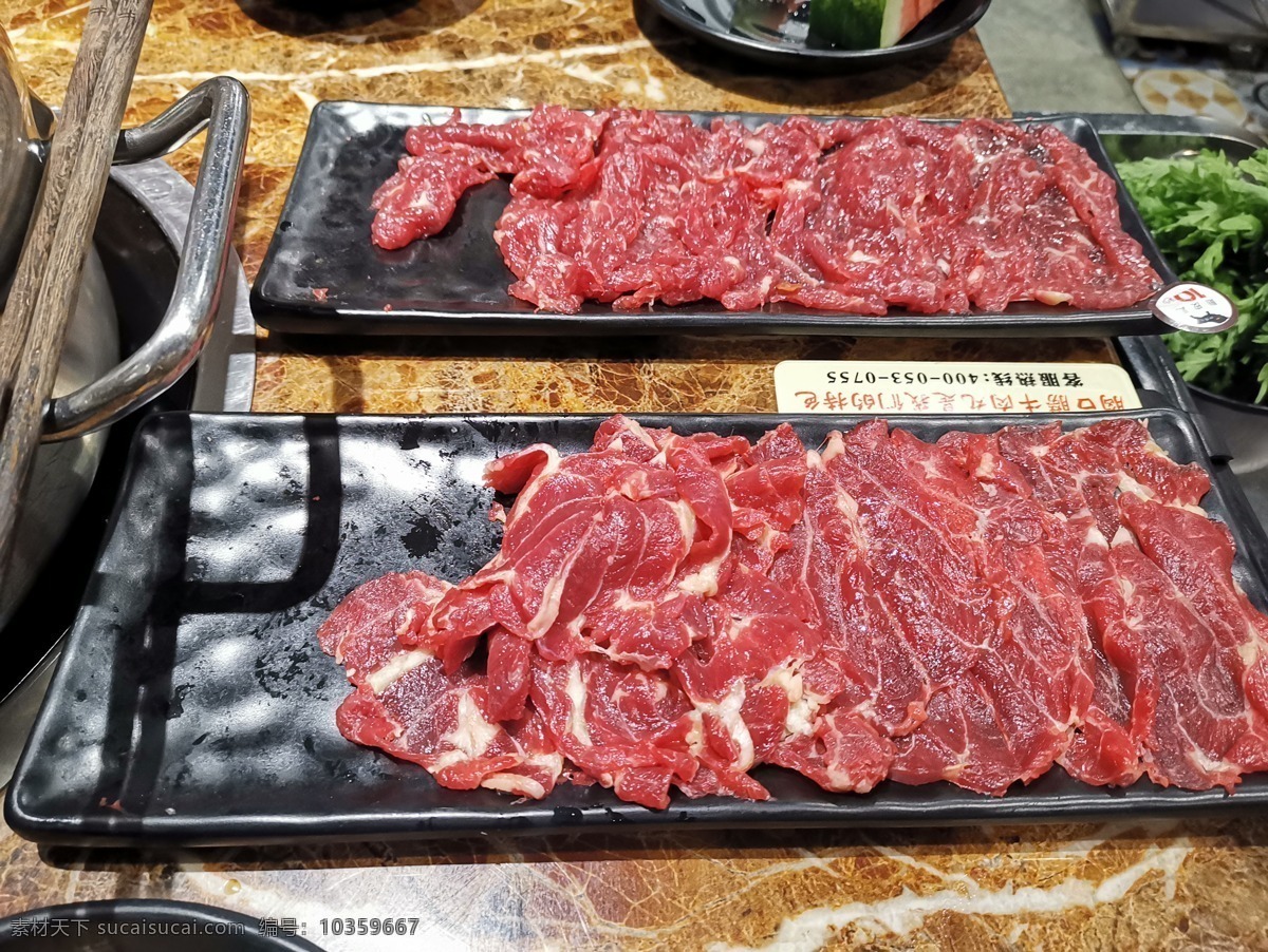 牛肉火锅 牛肉 火锅 高清 照片 餐饮美食 传统美食