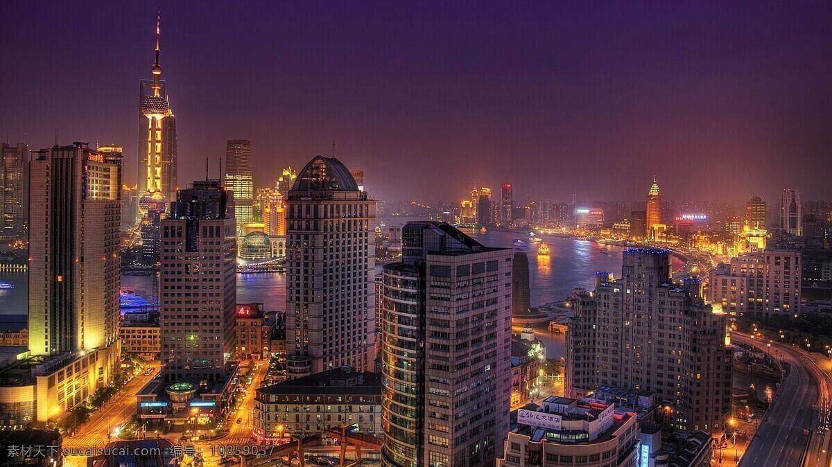 上海 外滩 夜景 东方明珠 黄浦江 风景 生活 旅游餐饮