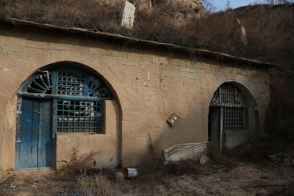 陕北窑洞 陕北 窑洞 土窑 石窑 砖窑 建筑 树木 旅游摄影 国内旅游