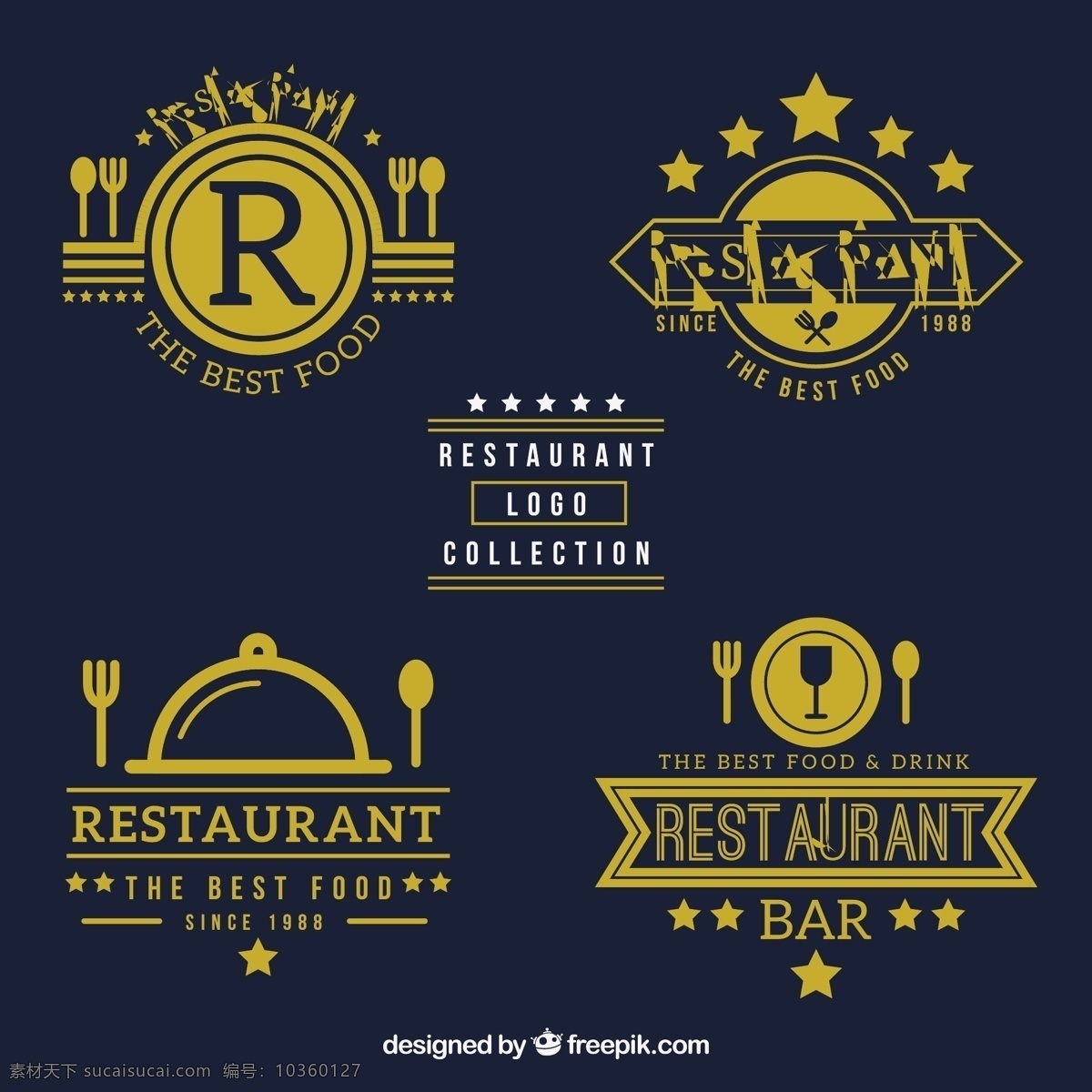 餐厅标志集合 标识 年份 食品 商业 餐饮 复古 老式的标志 单位 公司 品牌 黄 叉 汤匙 企业身份 食品标识 餐厅标志 符号 刀 身份 蓝色