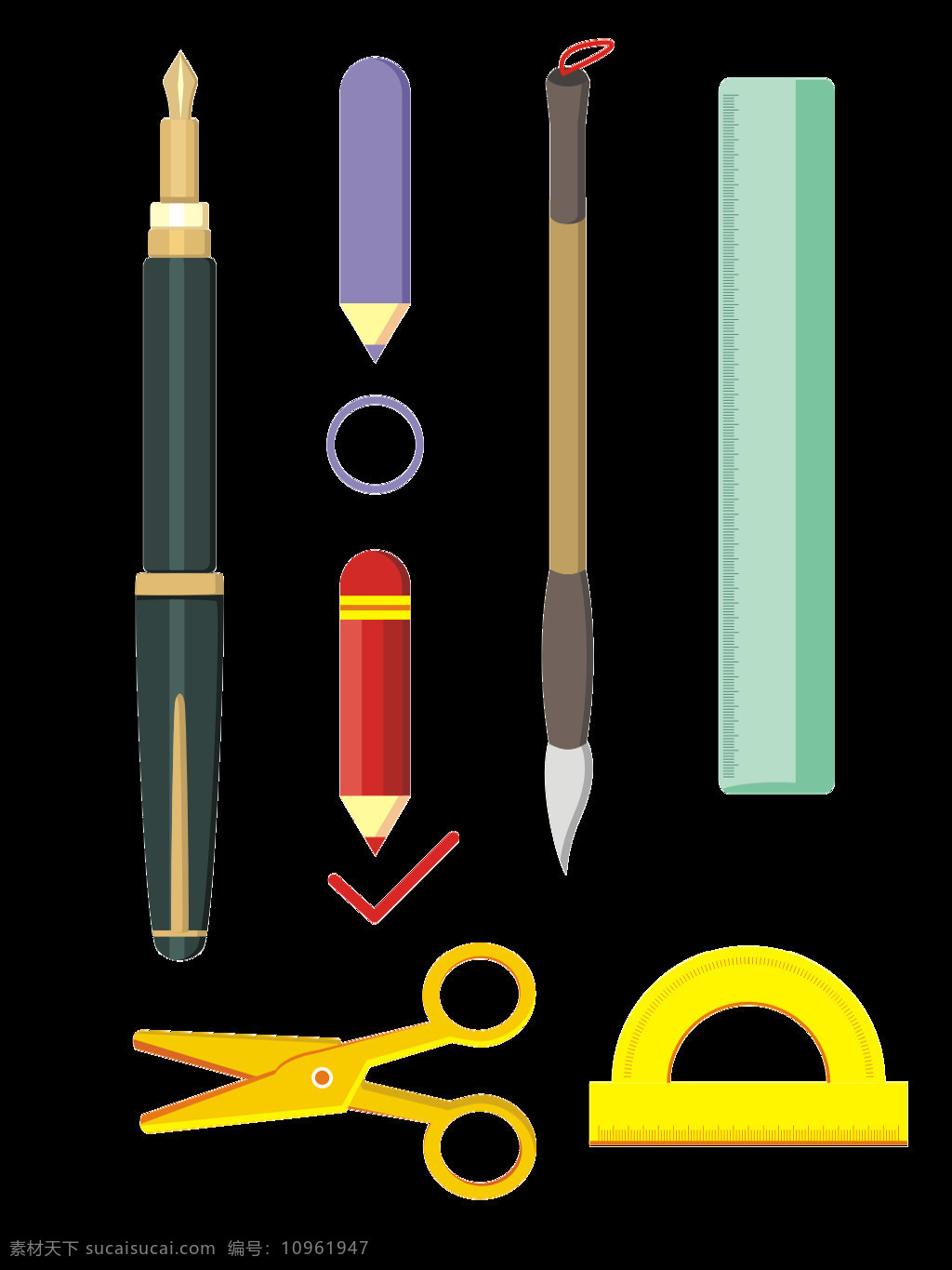 文具用品 学习 用具 元素 扁平化 铅笔 简约 毛笔 学习用具 钢笔 剪刀 尺子