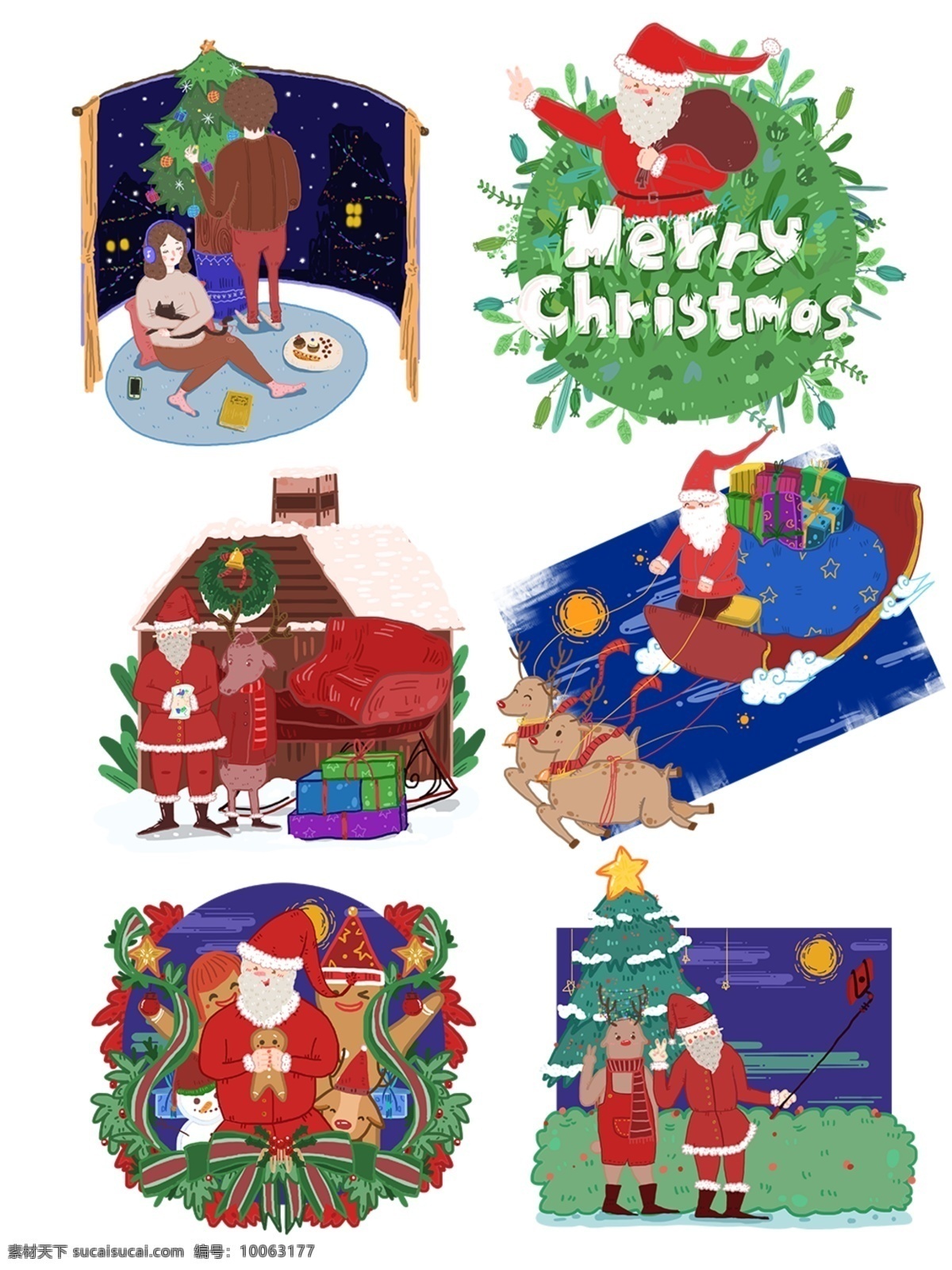 手绘 圣诞 场景 圣诞老人 元素 合集 圣诞场景 情侣 送礼物 麋鹿 姜饼人