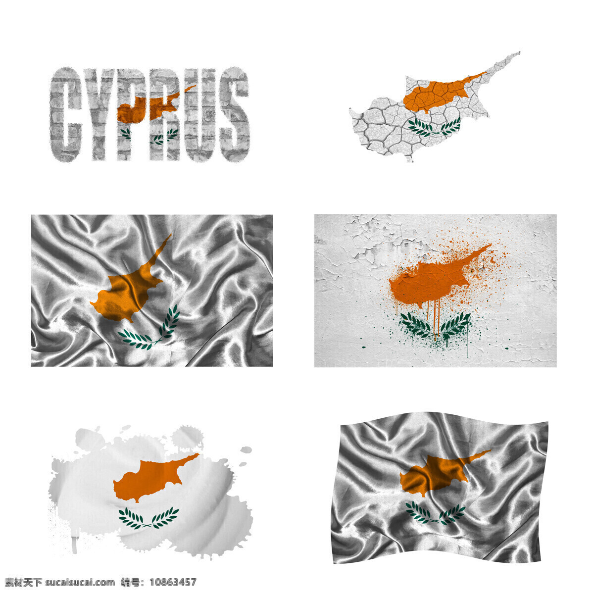 塞浦路斯 国旗 地图 塞浦路斯国旗 旗帜 国旗图案 其他类别 生活百科 白色