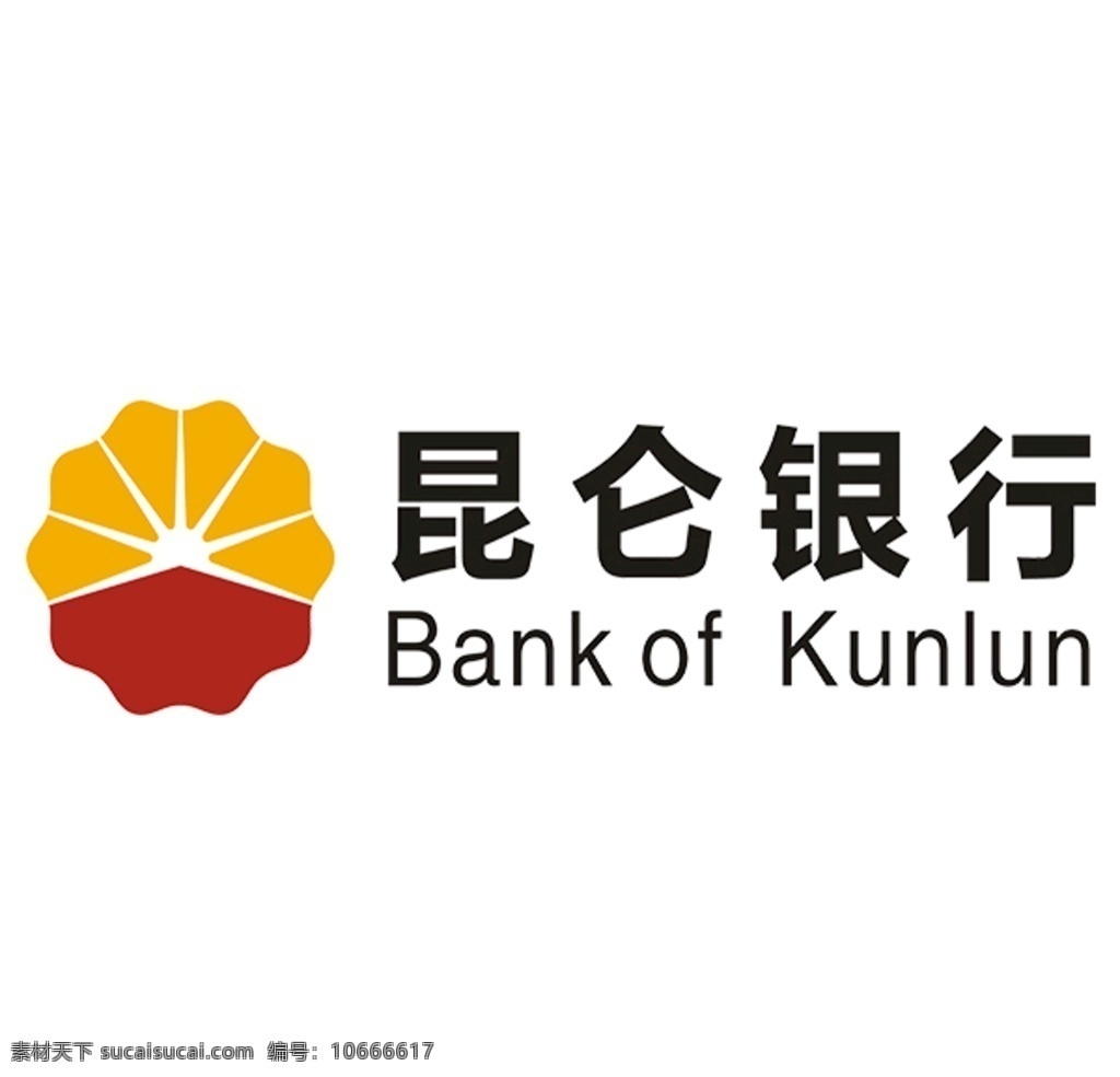 昆仑 银行 logo 的logo 文件描摹 标志图标 公共标识标志