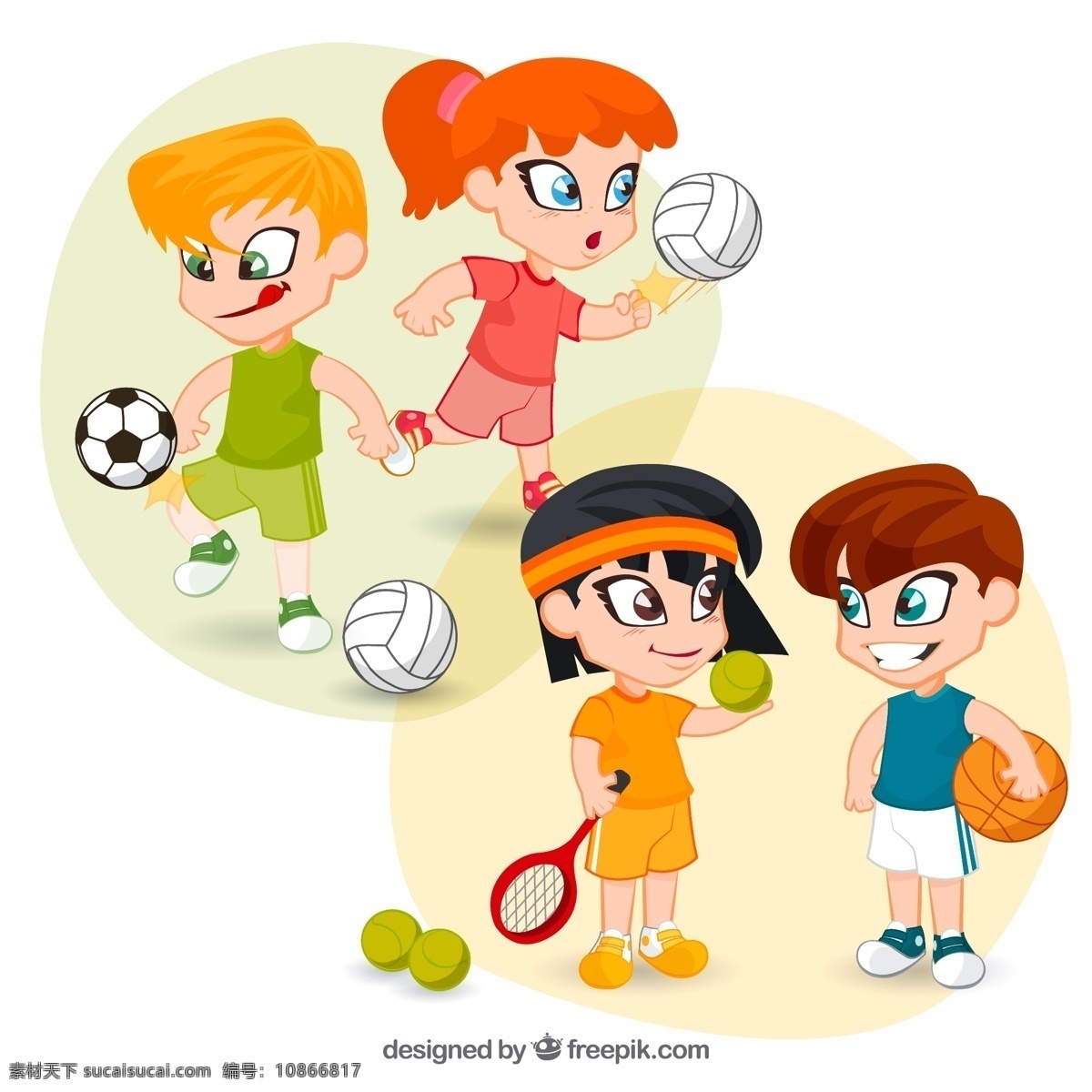卡通运动儿童 卡通 运动儿童 儿童 踢足球 排球 网球 篮球 体育 白色