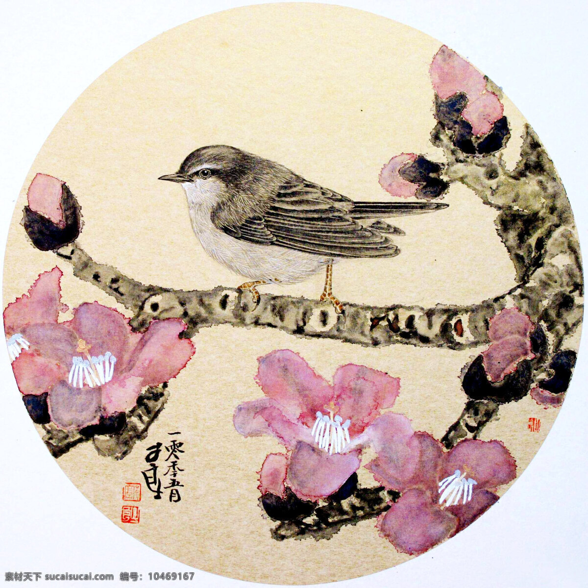 芬芳 国画艺术 花木 花鸟画 花香 绘画 绘画书法 麻雀 春意图 中国画 工笔重彩画 现代国画 木棉花 浓艳 书法 印章 国画集22 文化艺术 家居装饰素材 雕刻 图案