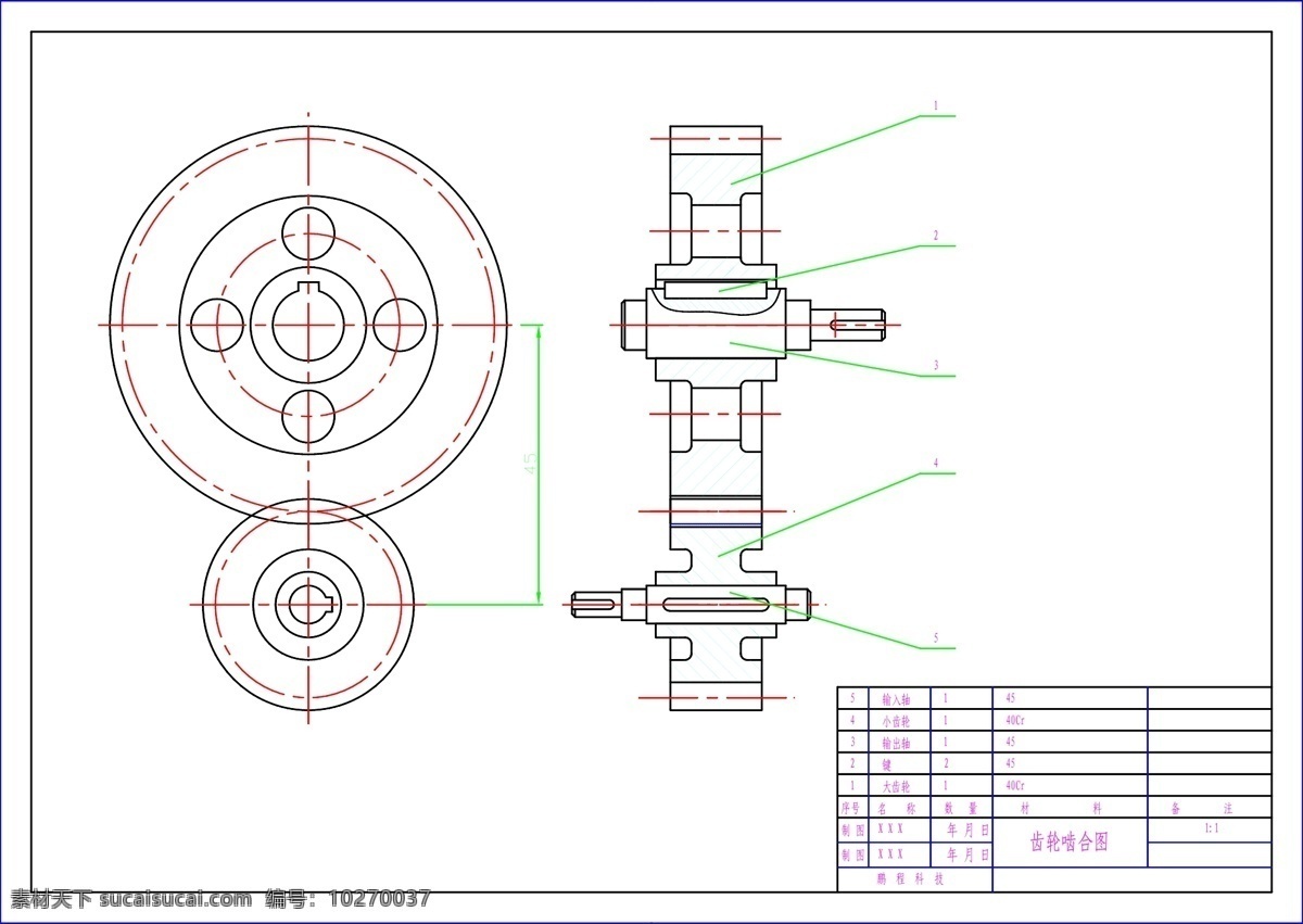 cad 齿轮 机械设计 机械制图 其他矢量 矢量素材 啮合 装配图 矢量 模板下载 3d模型素材 cad施工图