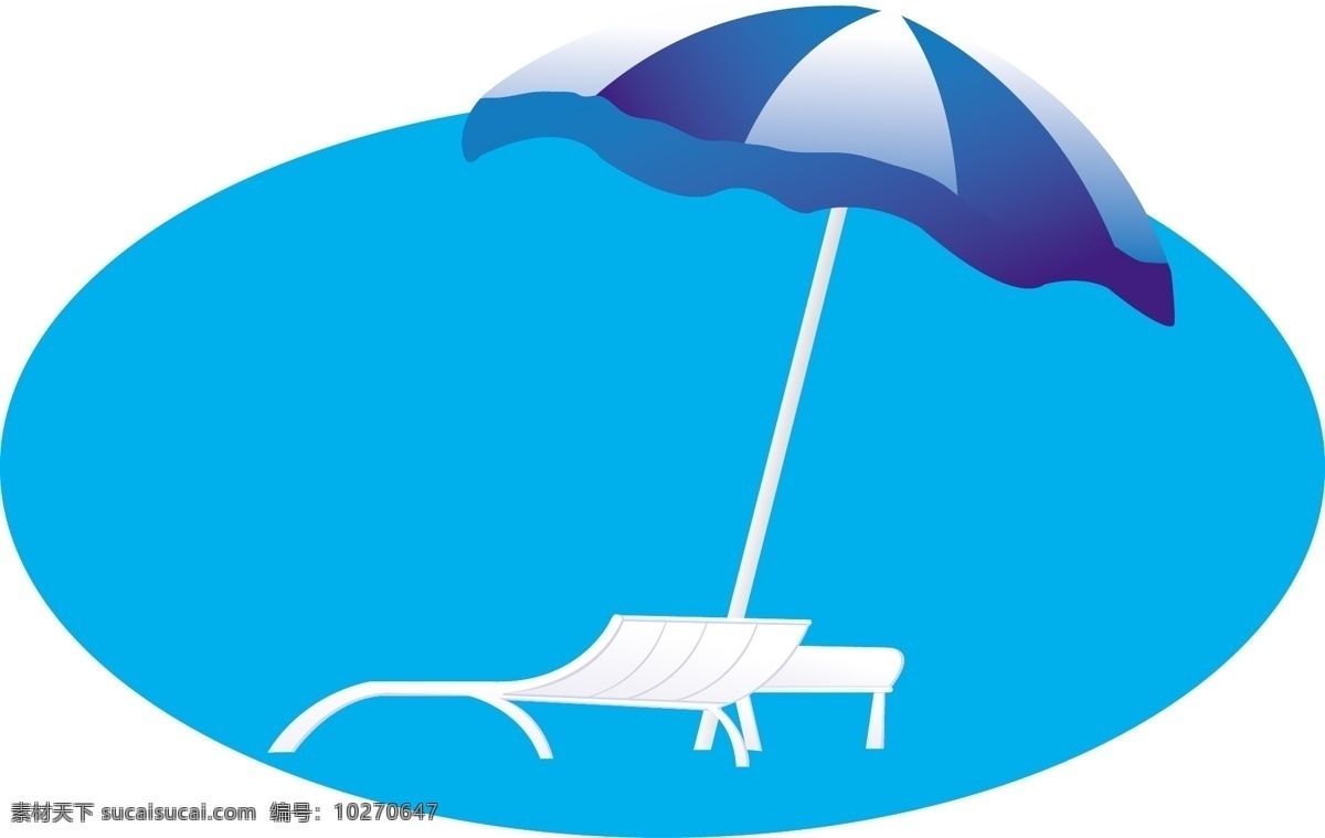 太阳伞 矢量下载 网页矢量 商业矢量 矢量用具 青色 天蓝色