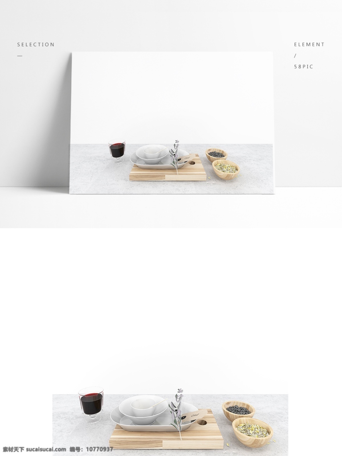 厨房 通用 碗碟 场景 筷子 碗 盘子 3d 立体 模型 展示