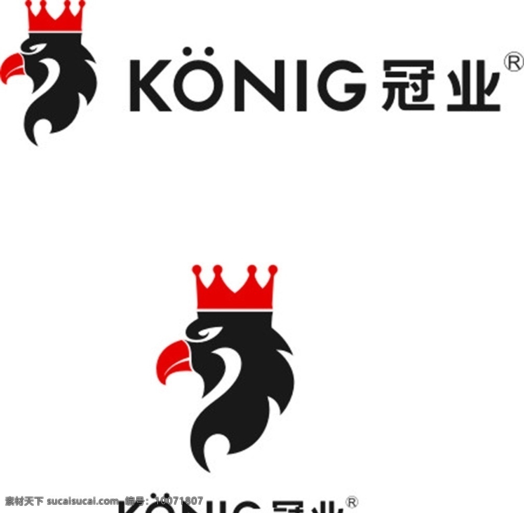 冠业门窗 logo 标识 发光 不锈钢字 装饰公司广告 企业 标志 标志图标