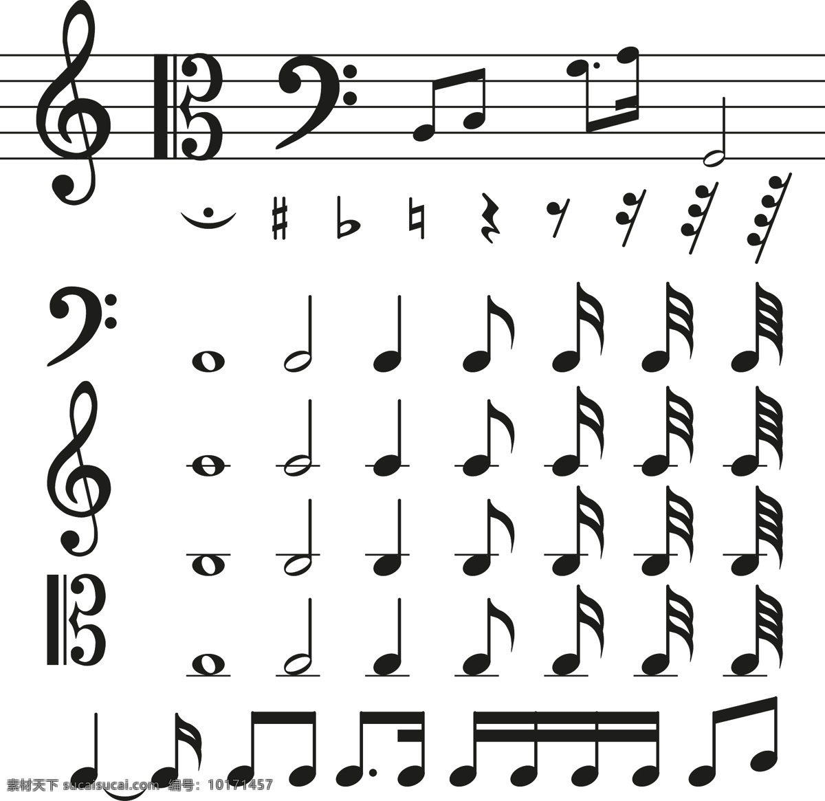 各种 音乐 符号 矢量 格式 音符 乐谱 矢量图 高清图片