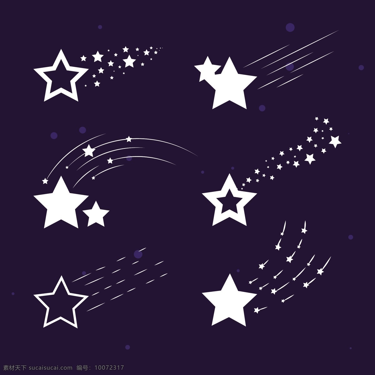 立体星星 小星星 星 星光 星月 星空背景墙 星空 宇宙星空 流星雨 吊顶装饰 璀璨星空 唯美星空图 银河星空 唯美背景 流星 星云 地球 宇宙空间 抽象背景 星空幕布 梦幻星空 浪漫星空 唯美星空 矢量插画 卡通设计