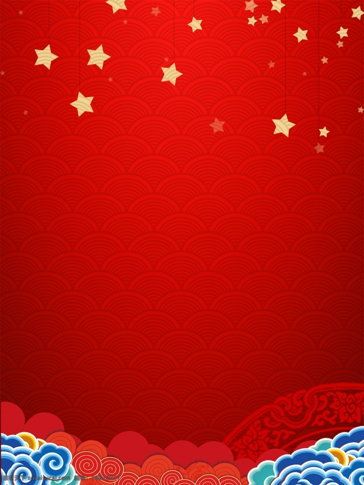 新年 喜庆 红色 背景 红色背景 星星 梦幻 云纹 海浪 波浪纹