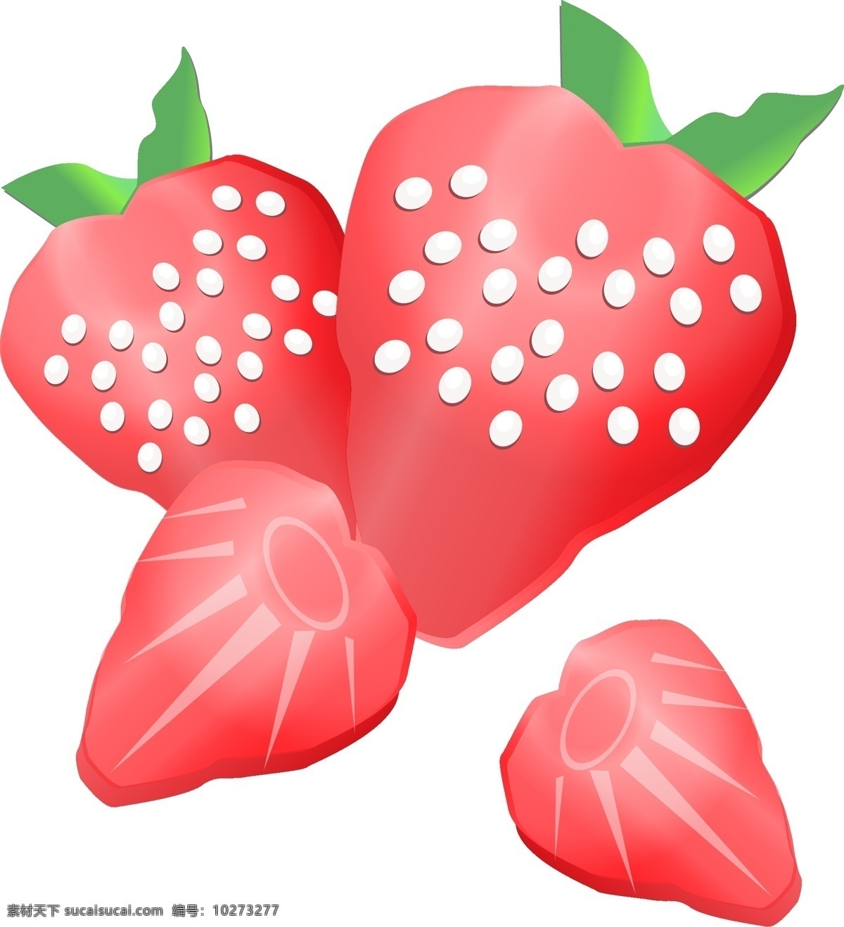 水果 草莓 手绘 插画 手绘草莓 新鲜的草莓 营养草莓 草莓插画 漂亮的草莓 美味的草莓 健康草莓