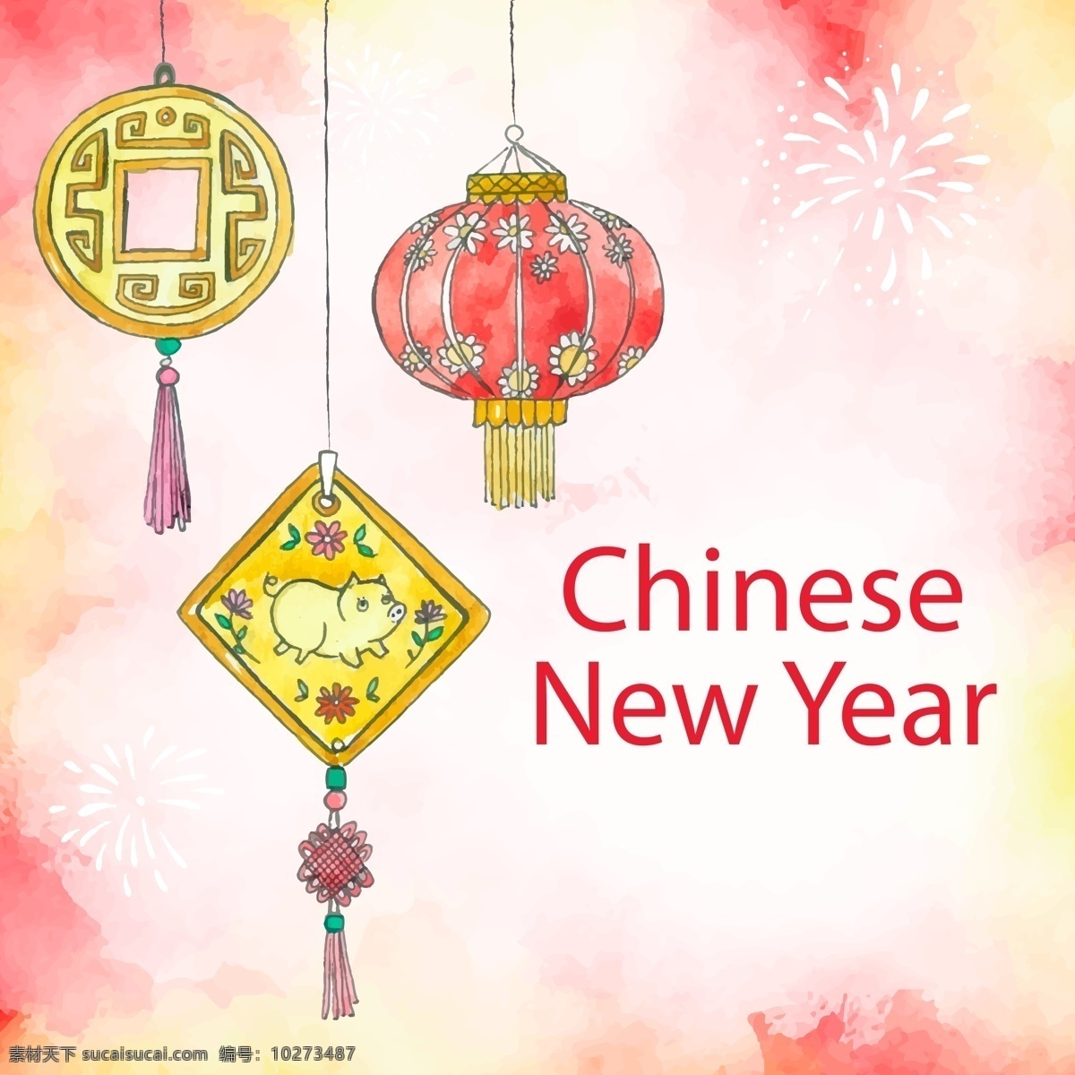 2019 新年 2019年 猪年大吉 新年快乐 过年素材 跨年海报 2019年会 2019背景 2019新年 2019春节 2019封面 2019贺卡 2019挂历 2019猪 2019台历 新年矢量素材 猪 卡通猪 矢量猪