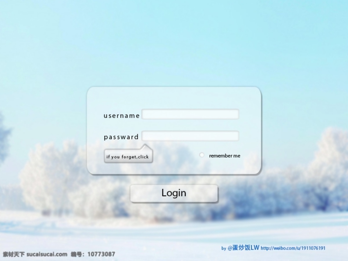 清醒 简洁 网页 登陆 界 登陆界面 雪 中文模板 蓝白 web 界面设计 网页素材 其他网页素材