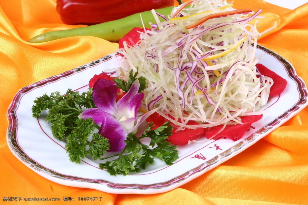 玖瑰地三鲜 地三鲜 萝卜丝 热菜 炒菜 凉菜 菜肴 菜品 川菜 湘菜 鲁菜 粤菜 淮扬菜 家常菜 特色菜 舌尖上的中国 餐饮美食 传统美食