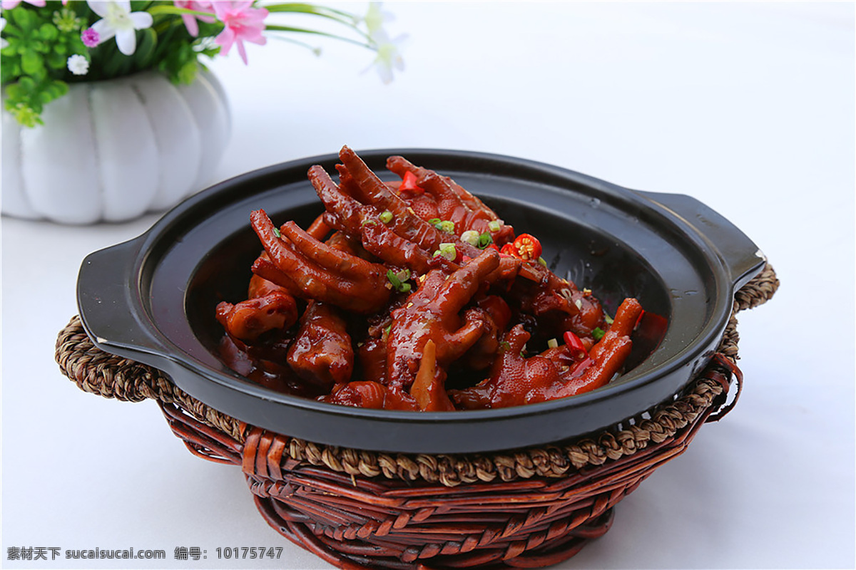 飘香鸡爪煲 炖鸡爪 炒鸡爪 卤鸡爪 鸡爪煲 红烧鸡爪 餐饮美食 传统美食