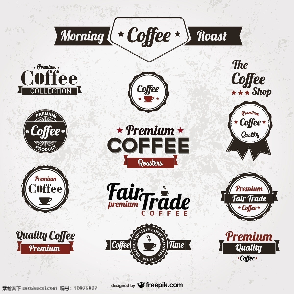 欧洲饮料标签 标签 咖啡 房子 徽章 密封 贴纸 欧洲 饮料 白色