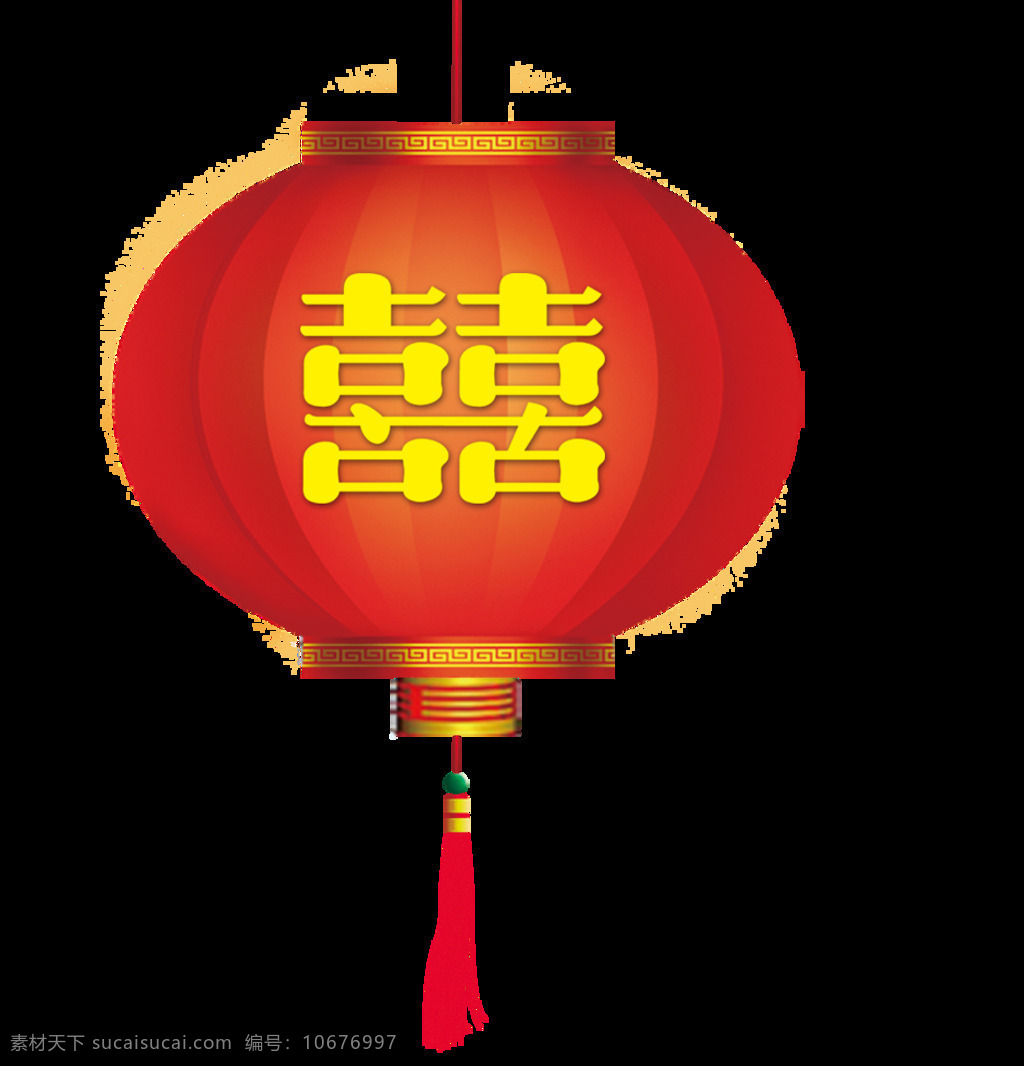 囍字灯笼元素 节日 元素 png素材 灯笼 灯笼素材 狗年灯笼 囍字灯笼 红色 节日灯笼 节日元素 免扣元素 喜庆 喜庆灯笼 新年灯笼