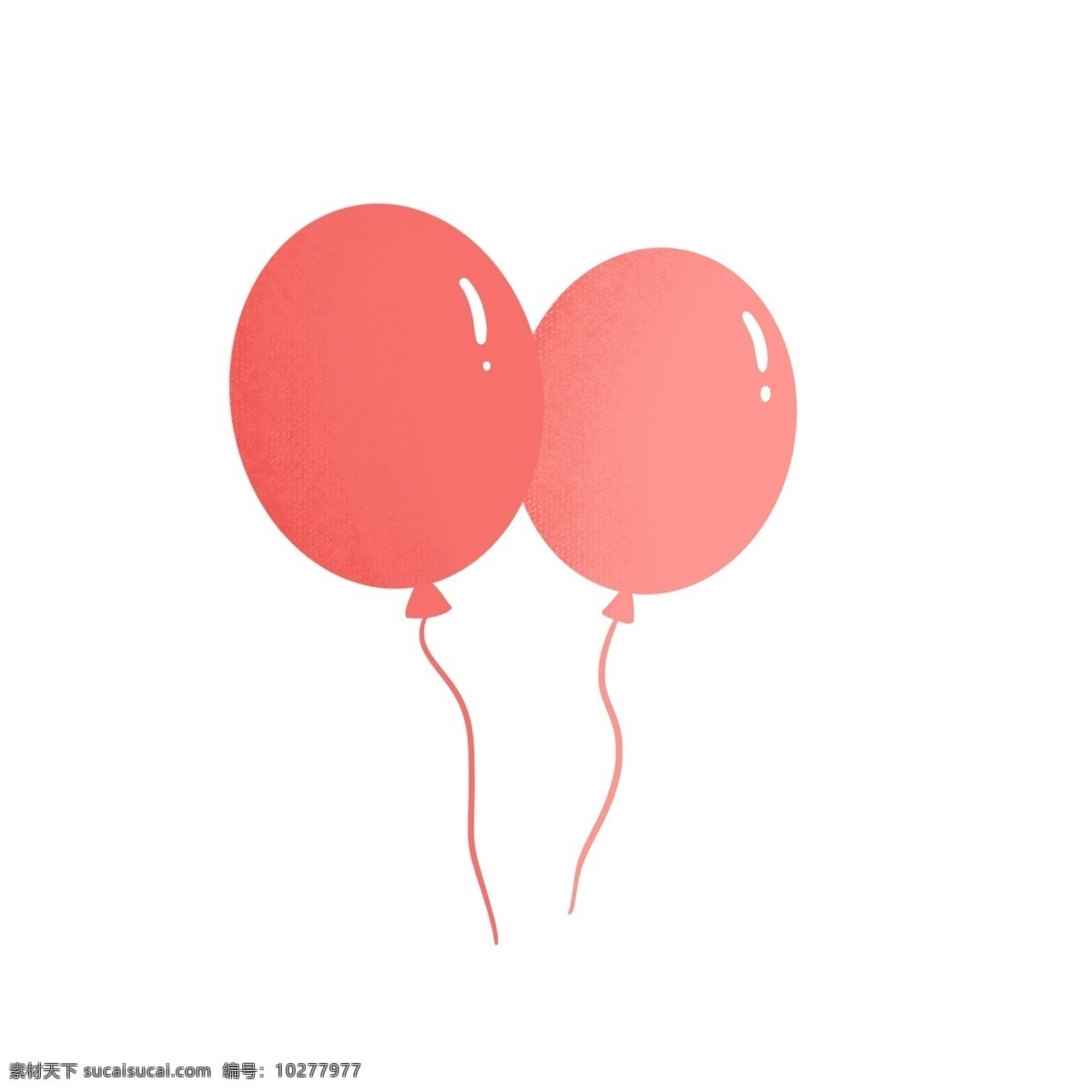 粉色 气球 元素 可爱 商用 卡通 手绘