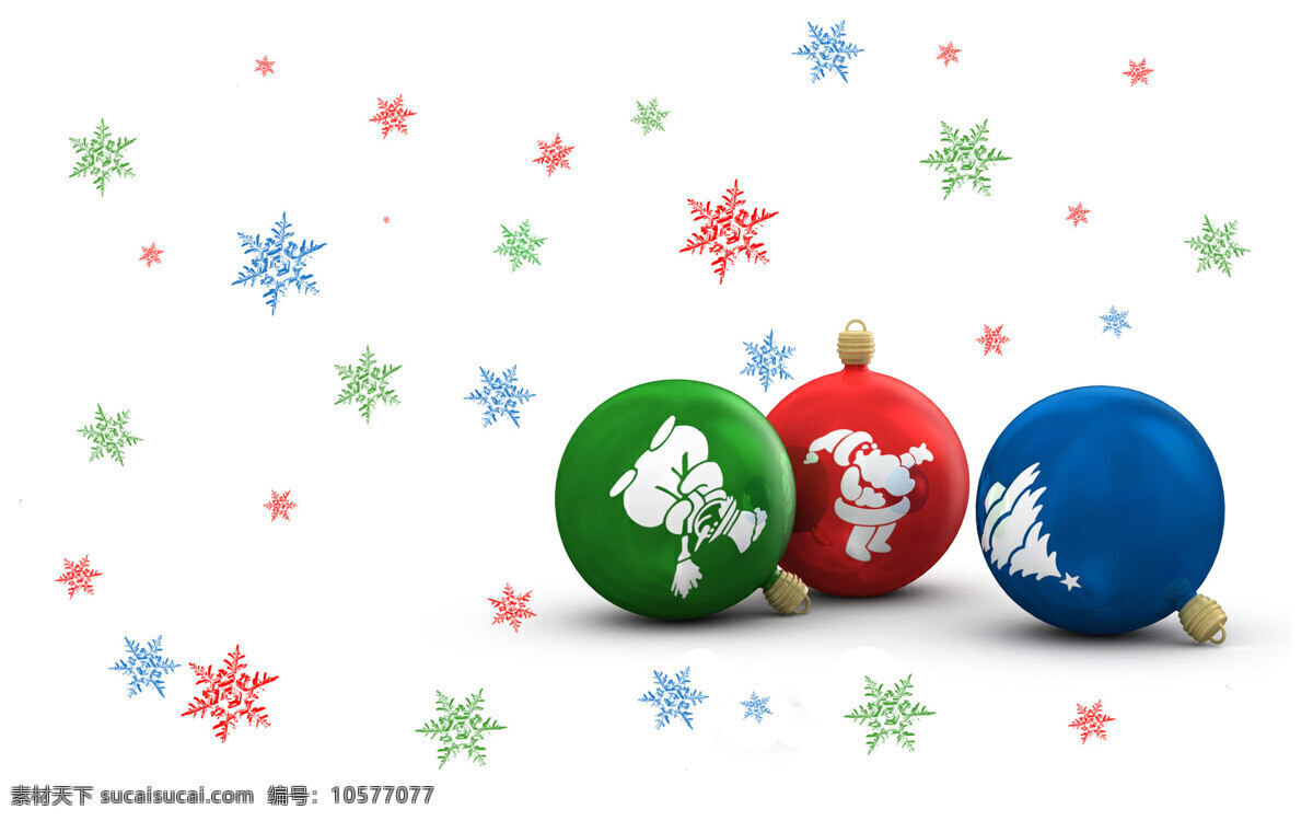 ppt背景图 贺卡背景图 节日庆祝 圣诞 圣诞彩球 文化艺术 红色圣诞彩球 蓝色圣诞彩球 绿色圣诞彩球 彩色卡通雪花 模板