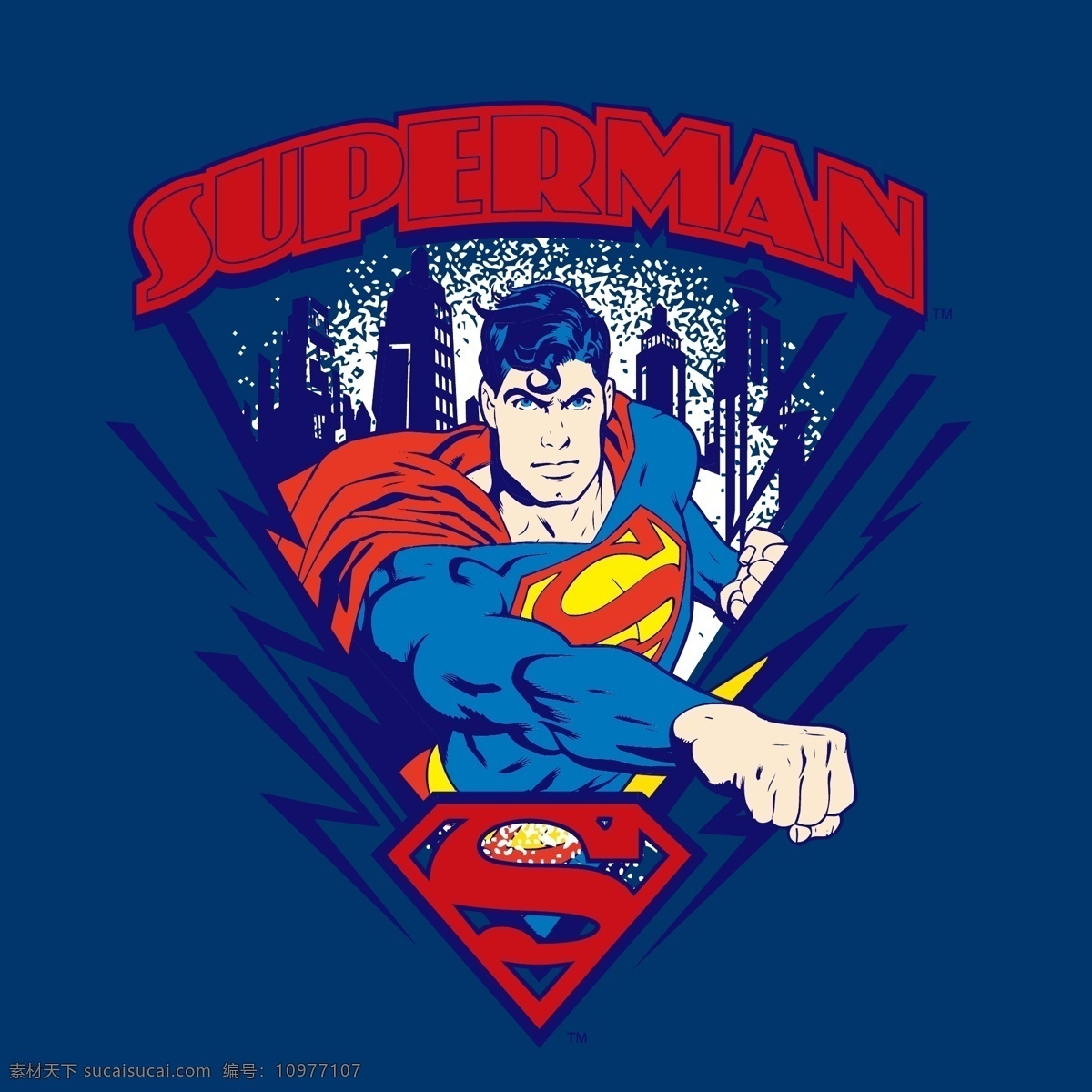 超人矢量 卡通人物 矢量素材 superman 超能力 矢量趣多多 动漫动画 动漫人物