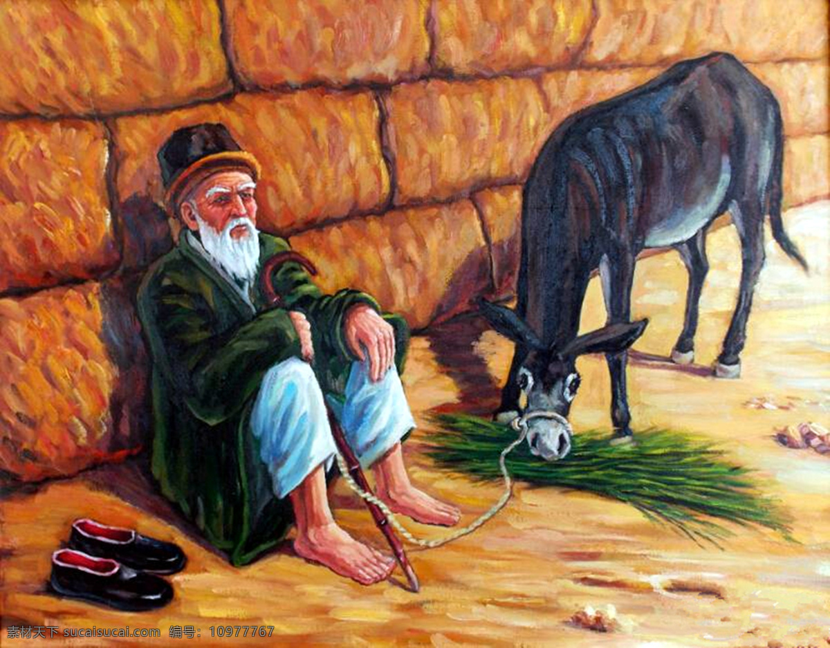 油画老人家 新疆 新疆风景 人物 动物 美景 油画 民居 自然 自然景观 自然风景 文化艺术 绘画书法