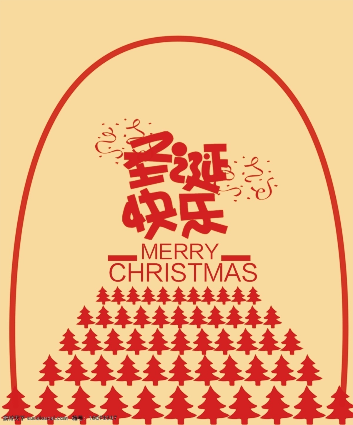 红色 可爱 喜气洋洋 圣诞 手提袋 黄色 简约 圣诞手提袋 喜气 圣诞包装 圣诞简约包装 可爱风 简约时尚