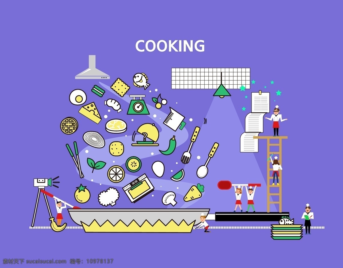 卡通 厨房 元素 创意做菜 人物 梯子 汤食 蔬菜 做饭