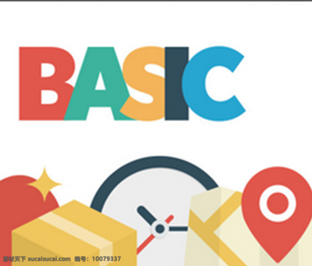 basic flat icon set 手机 app ui 线性