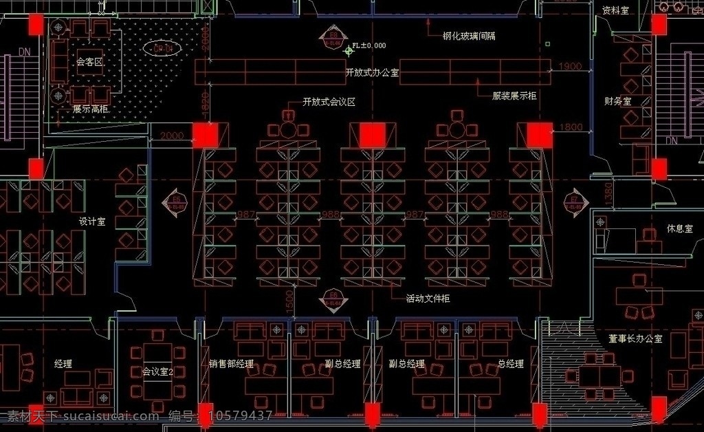 番禺 文华 办公室 施工图 办公室施工图 施工图纸 cad设计图 源文件 dwg