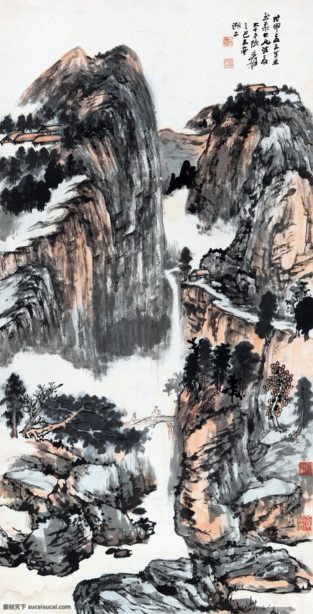 张大千 真迹 精美 高清 大图 国画精品 文化艺术 绘画书法