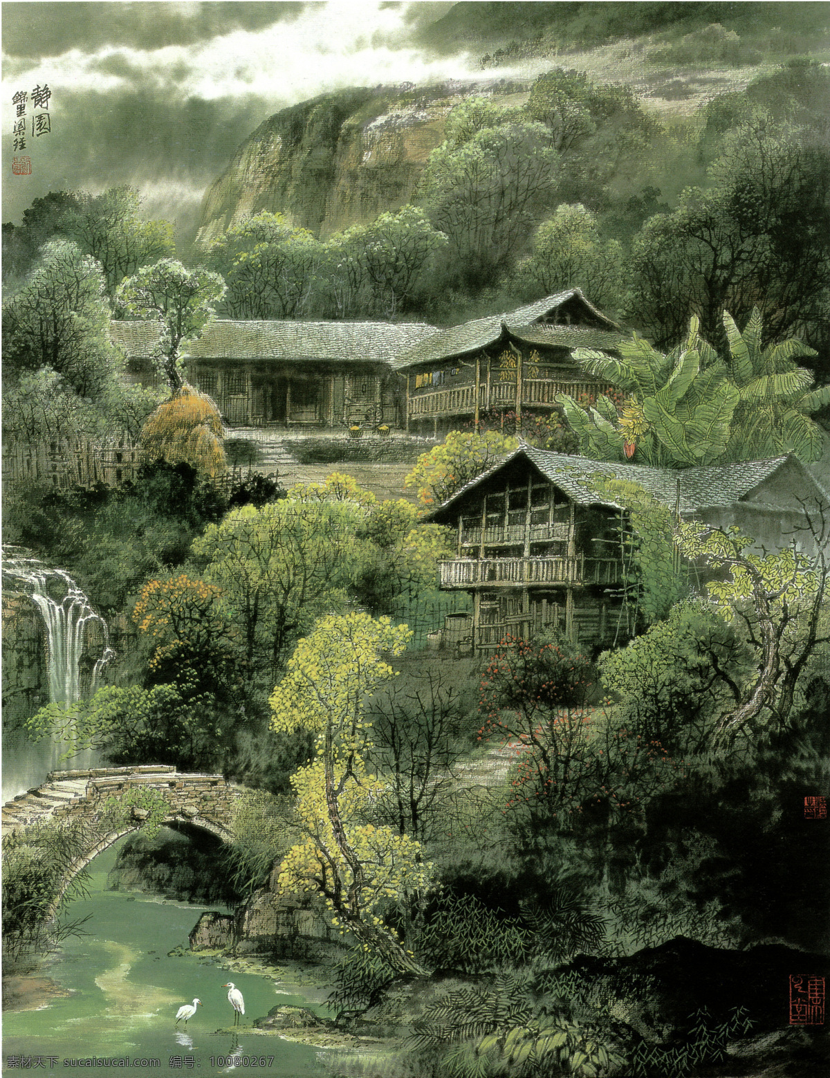 静园图 山水 山水风景 国画山水 山水画 水墨画 国画 水墨山水 书画精品 彩墨画 刘梁经 彩墨山水 小桥流水 文化艺术 绘画书法