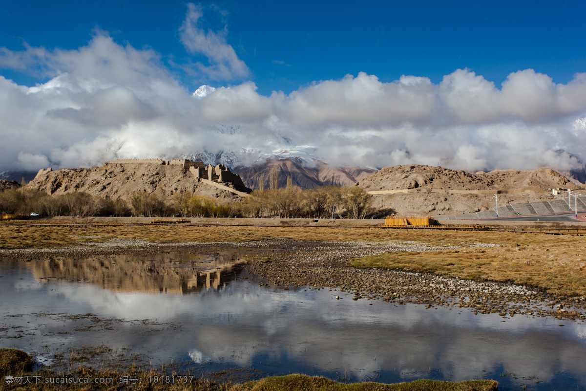 新疆 新疆风景 新疆风光 新疆图片 雪山 慕士塔格峰 卡拉库里湖 喀拉库勒湖 自然景观 山水风景
