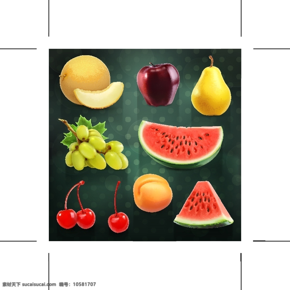 水果 水果广告 热带水果 苹果 鸭梨 西瓜 葡萄 樱桃 哈密瓜 生物世界 黑色