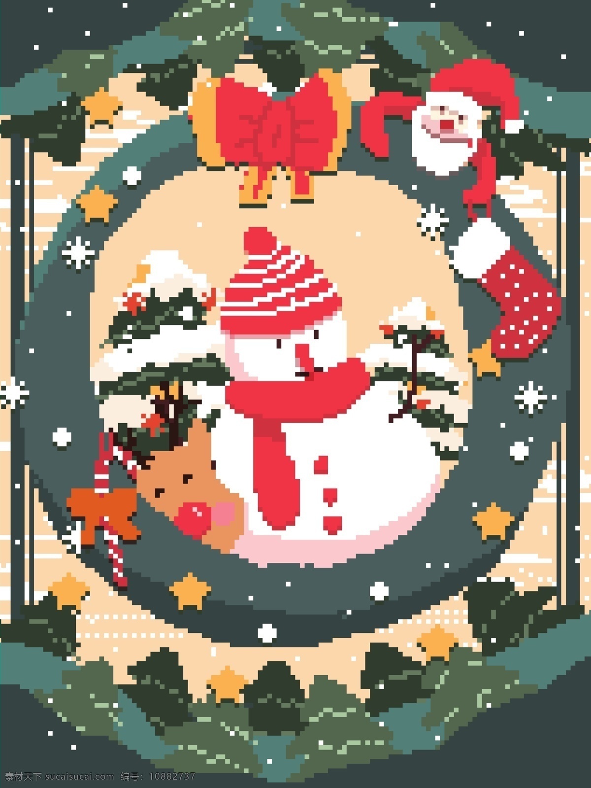 圣诞节 圣诞老人 复古 素风 插画 配 图 壁纸 背景 雪花 节日 雪人 麋鹿 路 雪橇 圣诞树 下雪 冬天 像素 像素画 像素风 配图 启动页