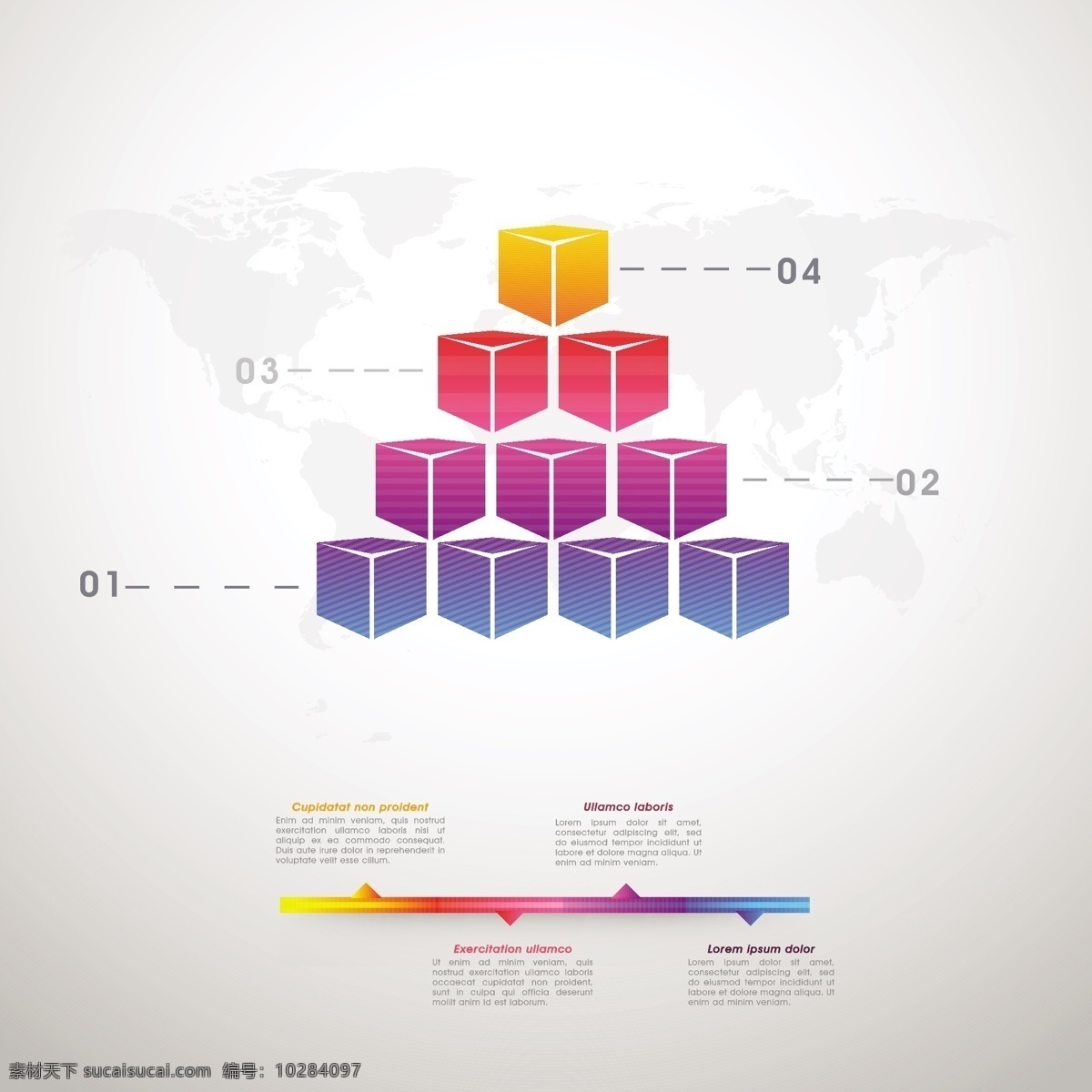 对于 图表 几何 金字塔 时间表 业务 模板 图形 营销 时间 颜色 色彩鲜艳 工艺模板 数据 信息 业务信息图表 生长