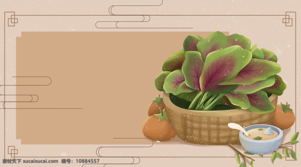 唯美 手绘 美食 蔬菜 插画 背景 通用背景 美食蔬菜 插画背景 广告背景 背景素材 背景展板