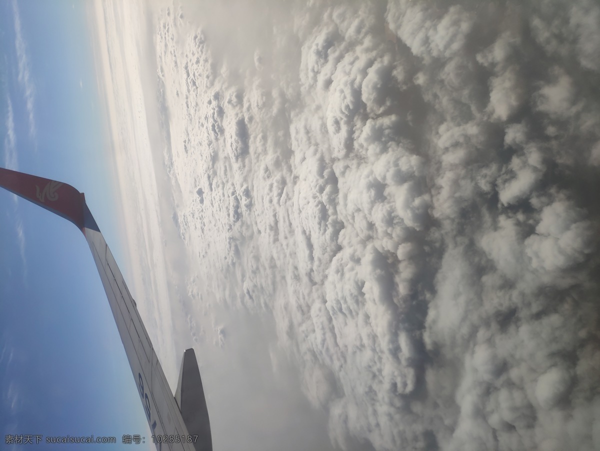 云海 云层 飞机视角图 云的形状 天空 自然景观 自然风景