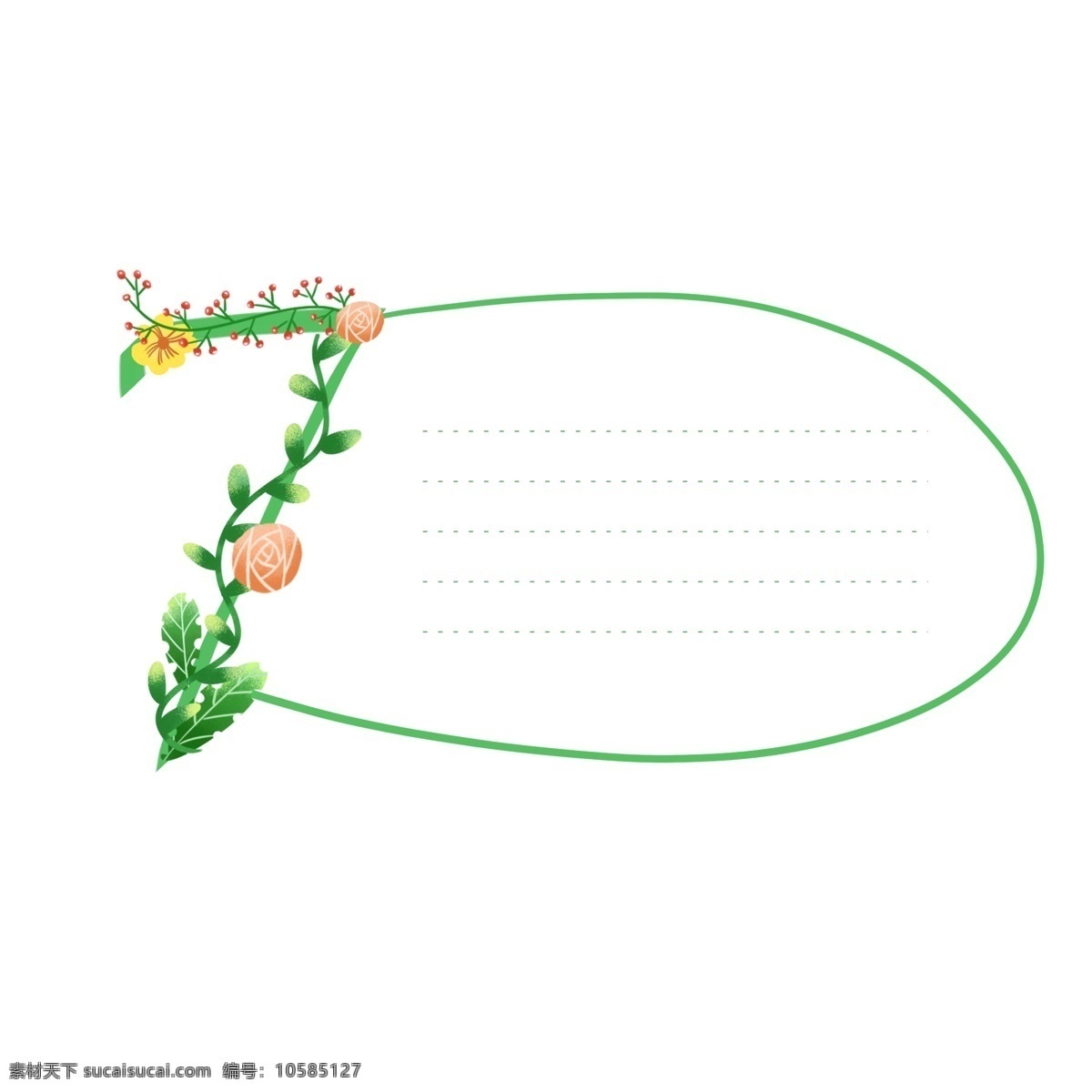 手绘 绿色 清新 数字 植物 鲜花 装饰 边框 元素 手绘鲜花 手绘植物 手绘绿叶 鲜花元素 植物元素 边框元素