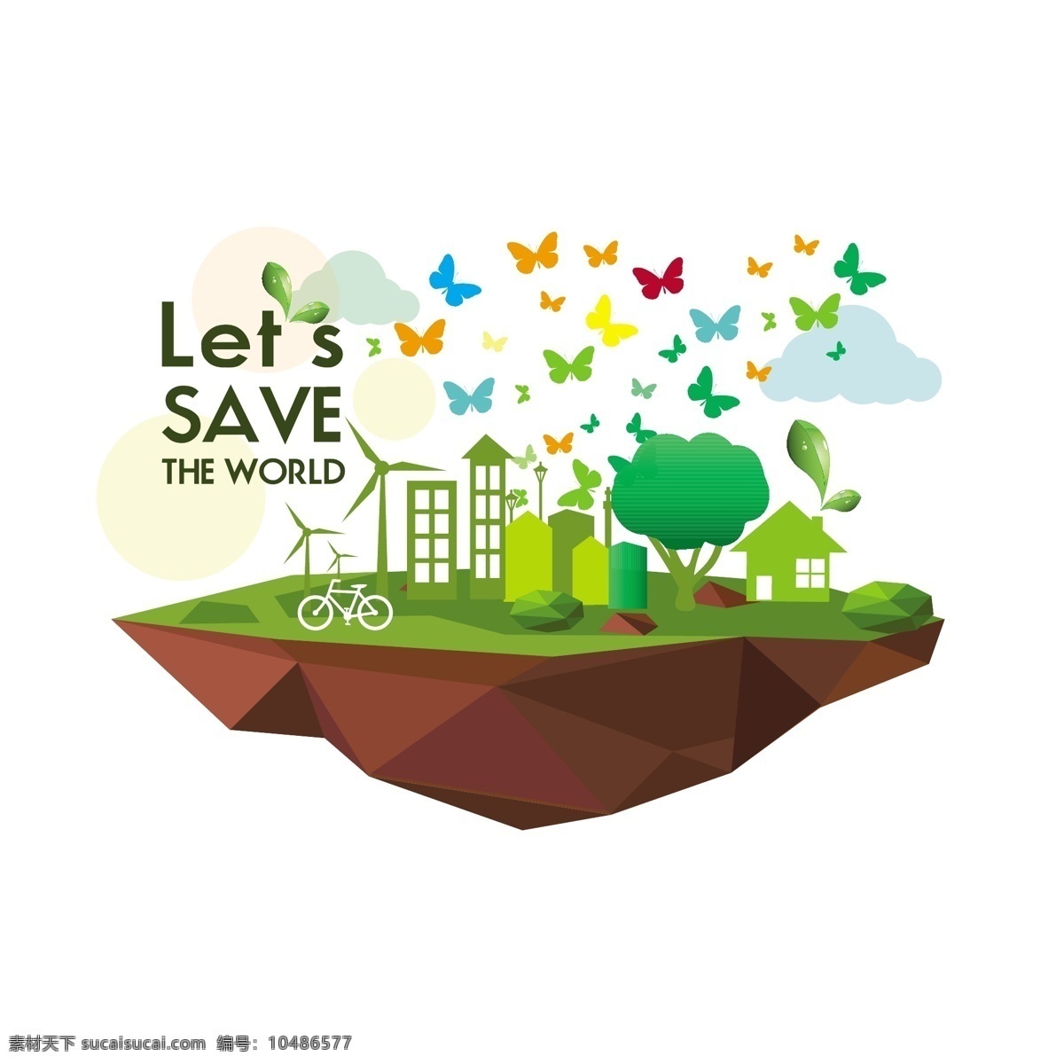 生态信息图表 环保 创意设计 eco 绿色 蝴蝶图案 循环 能源 节能 低碳 生态 回收 环保标志 ppt素材 底纹背景 商务金融 商业插画