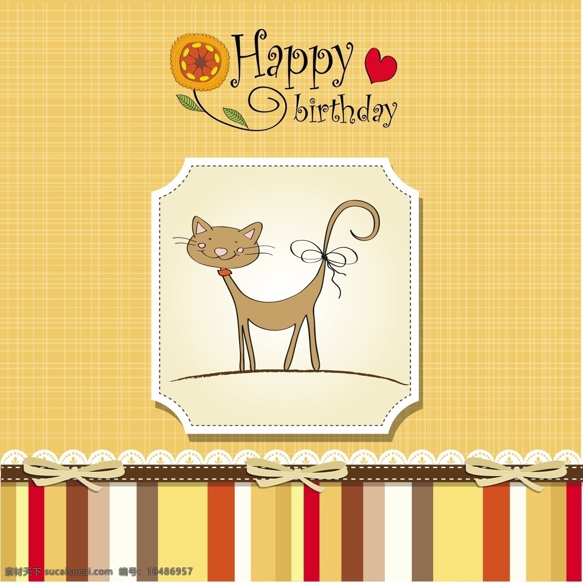 矢量 生日卡 底纹 弓 花边 卡 卡通 快乐 猫 美丽 生日 心 贴纸 向日葵的叶子 矢量图 矢量人物
