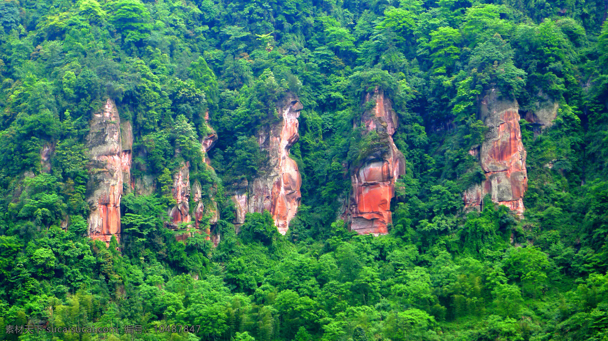 赤水丹霞 丹霞山 丹霞石 赤水风光 赤水 九角 洞 风光 自然风景 自然景观